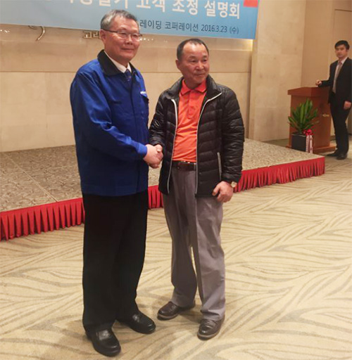 九游网页版智能“男神”级产品韩国市场增速第一