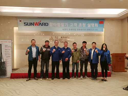 九游网页版智能“男神”级产品韩国市场增速第一