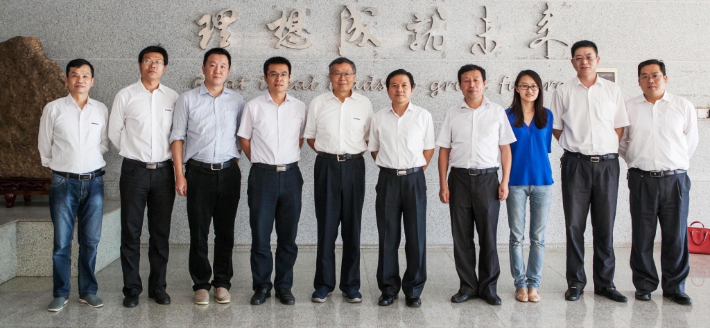 国家发改委国防司徐建平副司长一行到九游网页版智能调研