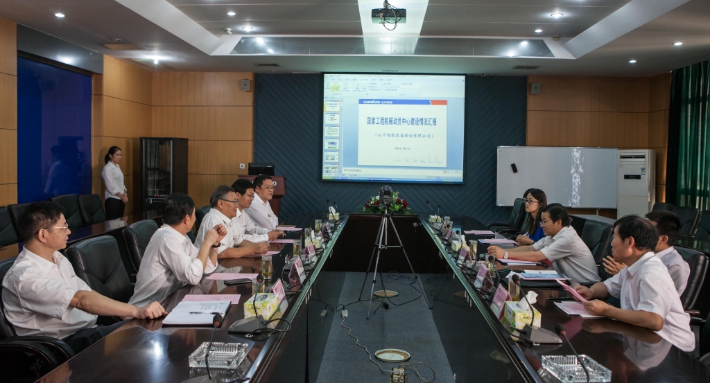 国家发改委国防司徐建平副司长一行到九游网页版智能调研