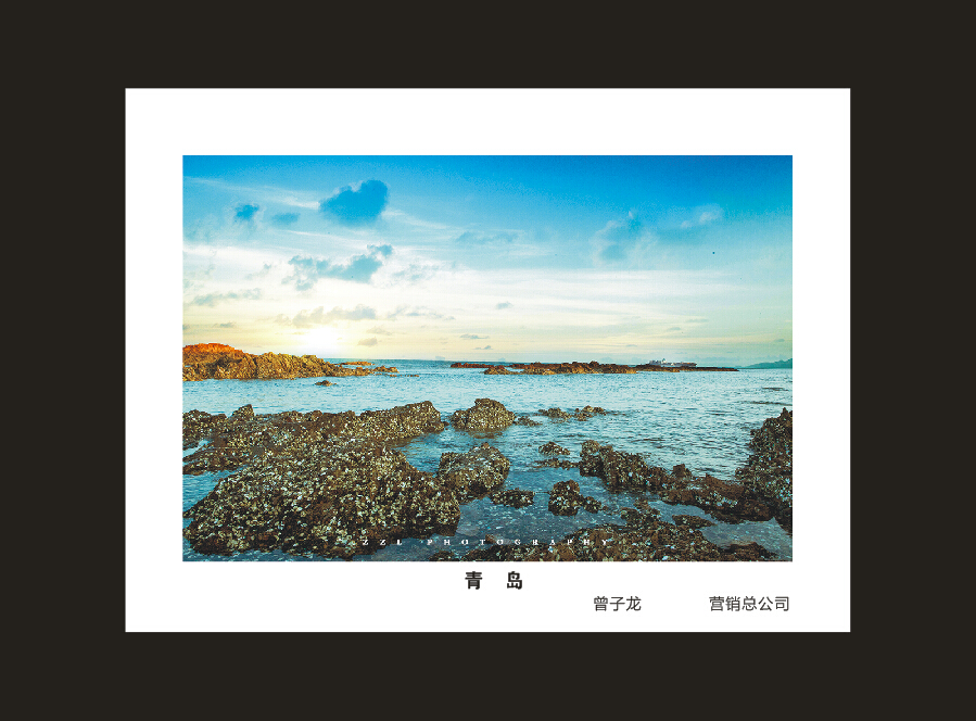 九游网页版智能成立16周年司庆活动“魅力九游网页版”摄影比赛优秀作品展