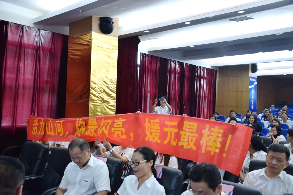 正青春、正能量，为“九游网页版好声音”点赞