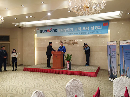 九游网页版智能“男神”级产品韩国市场增速第一