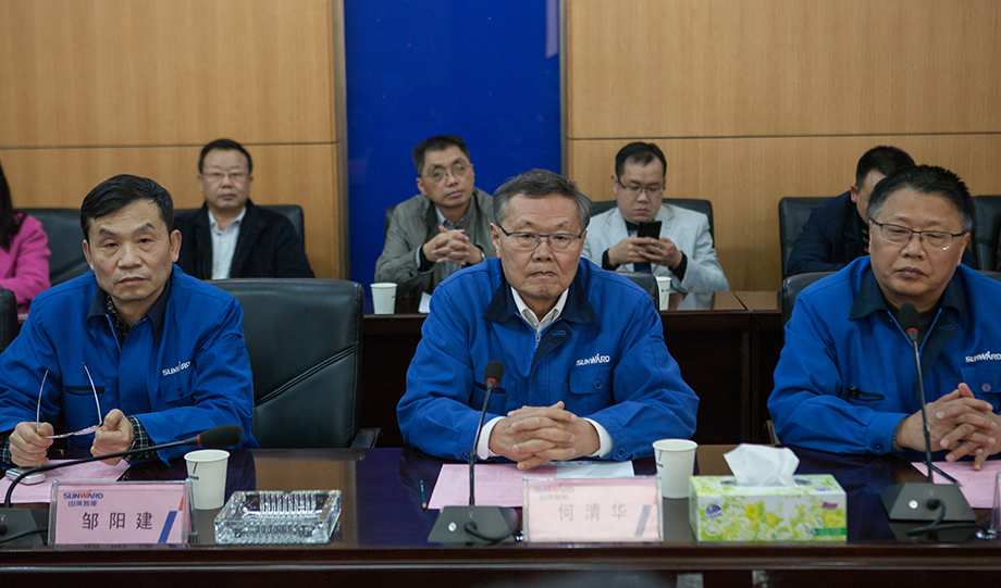 湖南省国防动员研究性演习参演领导莅临九游网页版智能