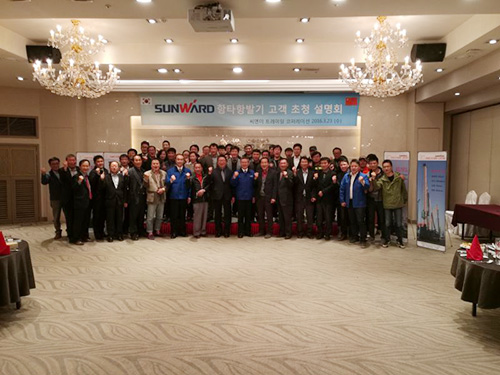 九游网页版智能“男神”级产品韩国市场增速第一