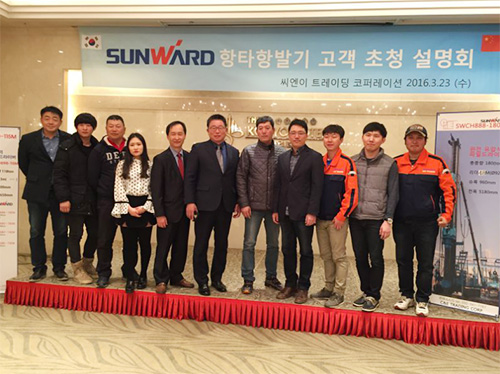 九游网页版智能“男神”级产品韩国市场增速第一