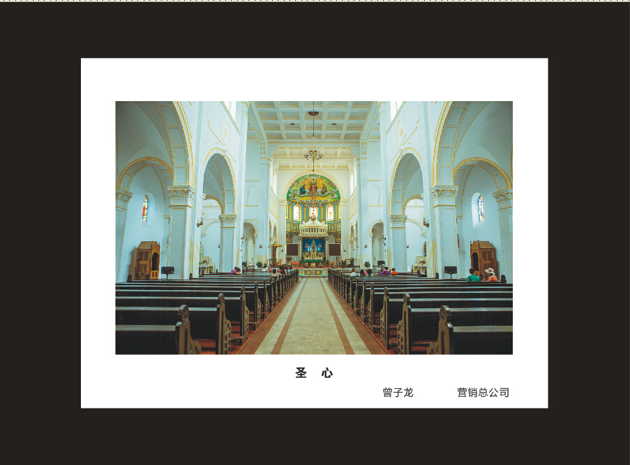 九游网页版智能成立16周年司庆活动“魅力九游网页版”摄影比赛优秀作品展