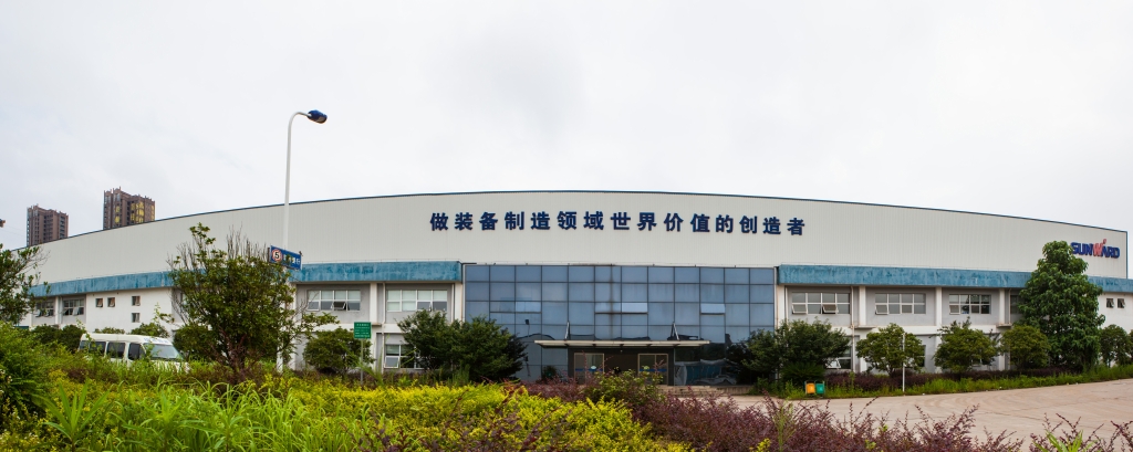 九游网页版智能获批国家机电产品再制造第二批试点单位