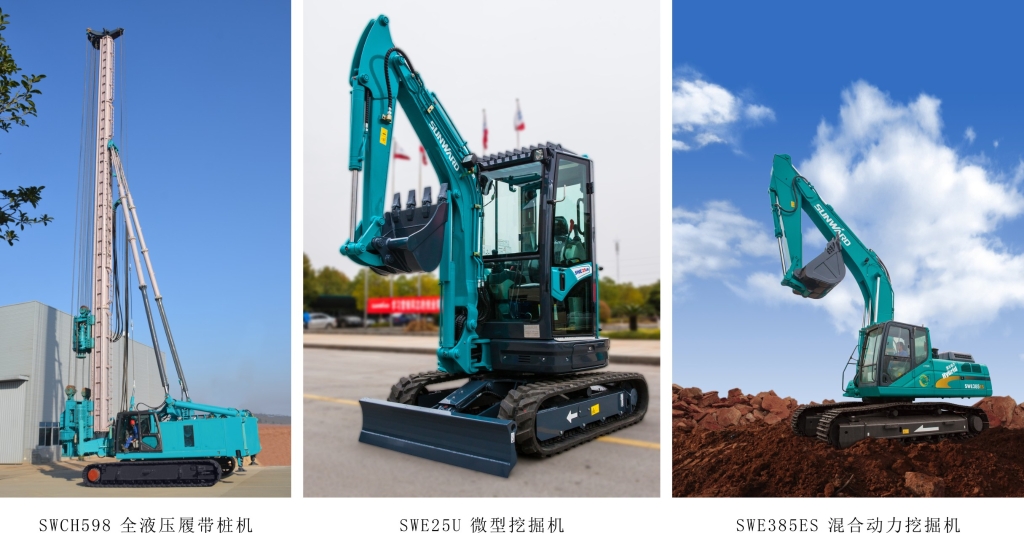 荣耀新品 群星亮剑 九游网页版智能吹响挺进BICES 2015的号角