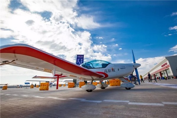 喂，看世界飞行者大会了吗？九游网页版飞机豪华阵容别错过