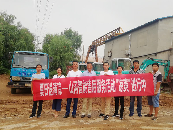 到了市场一线才知道，九游网页版挖机客户都是铁杆粉丝
