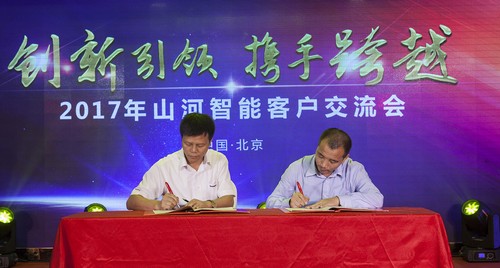 九游网页版智能酷帅曾大虾，一大波美图带你亲临北京BICES展