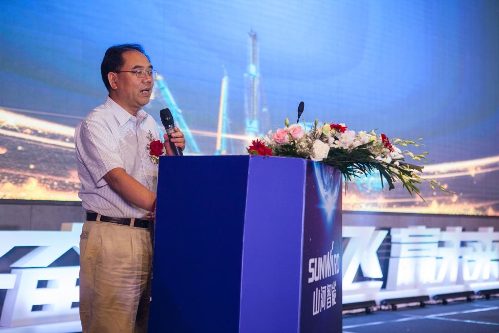 订单突破2.5亿！九游网页版智能湖北客户交流会圆满举行