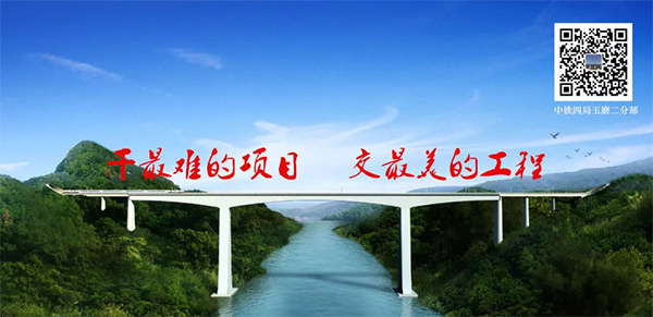 参与一带一路重大项目 九游网页版智能旋挖钻扬名阿墨江特大桥