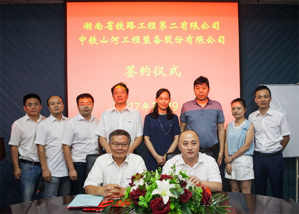 成功签约‖中铁九游网页版盾构机即将投入昆明轨道交通工程项目