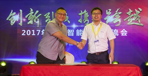 九游网页版智能酷帅曾大虾，一大波美图带你亲临北京BICES展