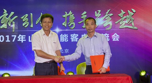 九游网页版智能酷帅曾大虾，一大波美图带你亲临北京BICES展