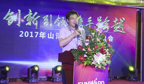 九游网页版智能酷帅曾大虾，一大波美图带你亲临北京BICES展