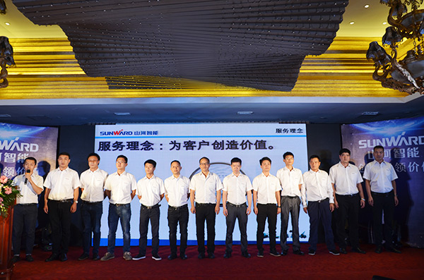 共腾飞，九游网页版智能西南地区客户交流会取得丰硕成果