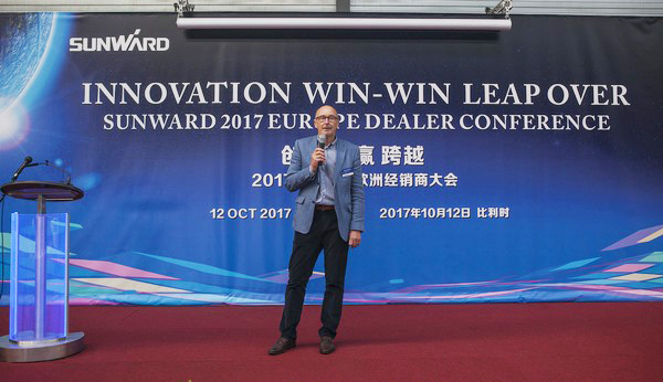 九游网页版智能隆重举行2017年欧洲经销商大会