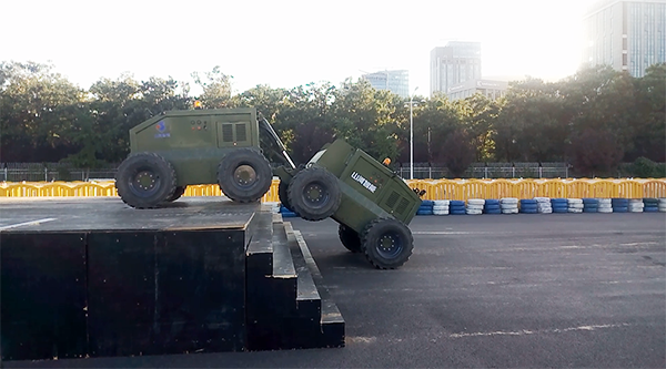 九游网页版智能“龙马一号”惊艳亮相世界机器人大会