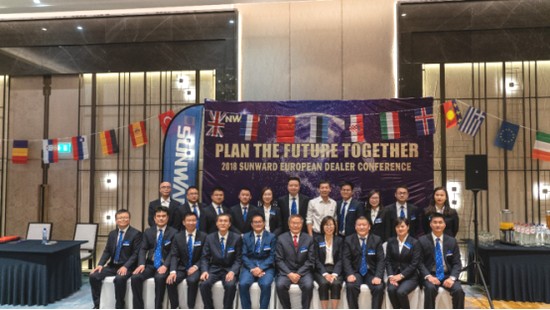 携手共谋未来， 九游网页版智能2018欧洲代理商大会隆重召开