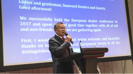 携手共谋未来， 九游网页版智能2018欧洲代理商大会隆重召开