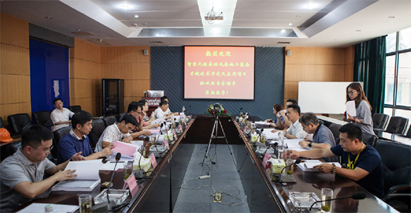 夯实大型高端桩工机械领域龙头地位，九游网页版智能国家发改委战略性新兴产业项目顺利通过验收