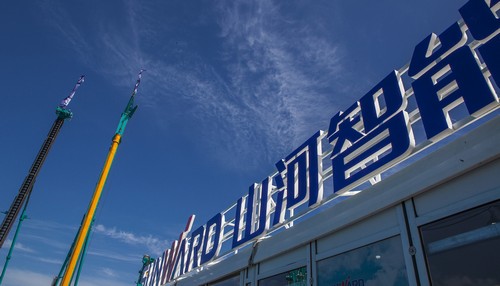 九游网页版智能酷帅曾大虾，一大波美图带你亲临北京BICES展