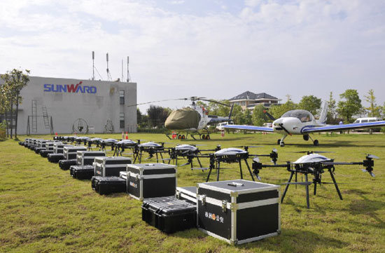 展示三湘警界风彩，首届警用无人机实战演练在九游网页版科技圆满举行