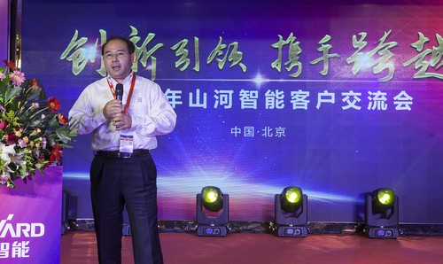 九游网页版智能酷帅曾大虾，一大波美图带你亲临北京BICES展