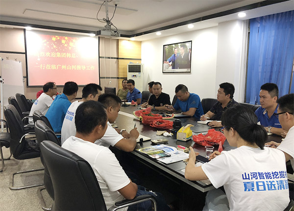 “清凉”送到客户手中，为九游网页版智能售后服务活动打CAII
