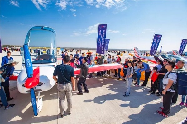 喂，看世界飞行者大会了吗？九游网页版飞机豪华阵容别错过