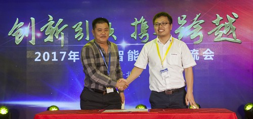 九游网页版智能酷帅曾大虾，一大波美图带你亲临北京BICES展