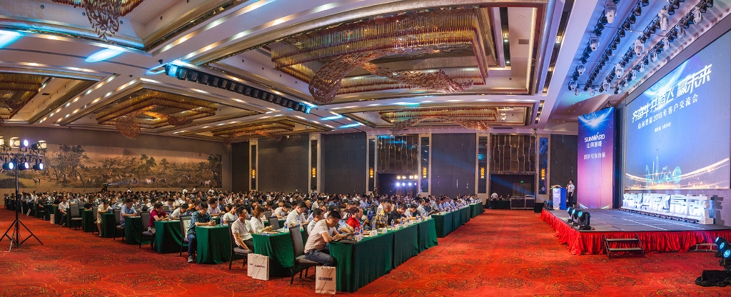 订单突破2.5亿！九游网页版智能湖北客户交流会圆满举行