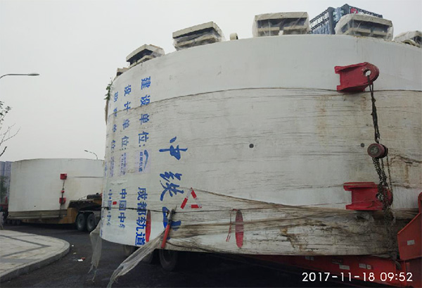 风里雨里，成都等你！中铁九游网页版盾构机走出长沙