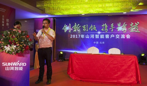 九游网页版智能酷帅曾大虾，一大波美图带你亲临北京BICES展