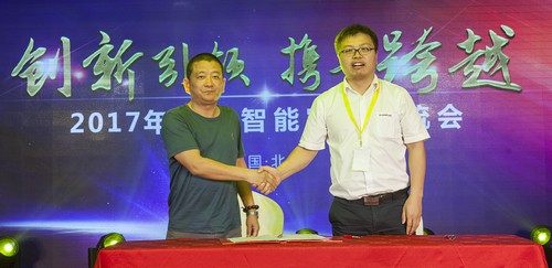 九游网页版智能酷帅曾大虾，一大波美图带你亲临北京BICES展