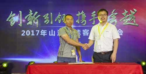 九游网页版智能酷帅曾大虾，一大波美图带你亲临北京BICES展