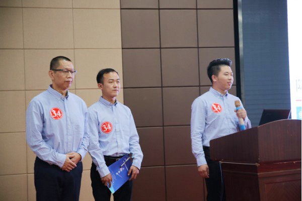 捷报︱中国创新方法大赛湖南赛区九游网页版智能获一等奖