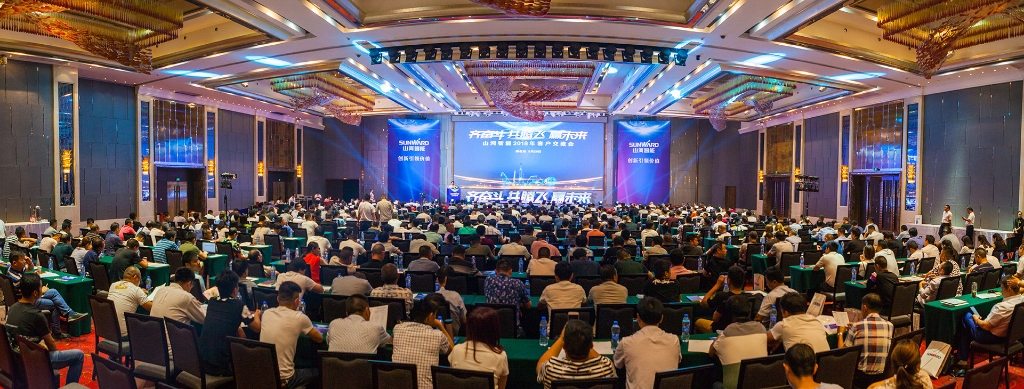订单突破2.5亿！九游网页版智能湖北客户交流会圆满举行