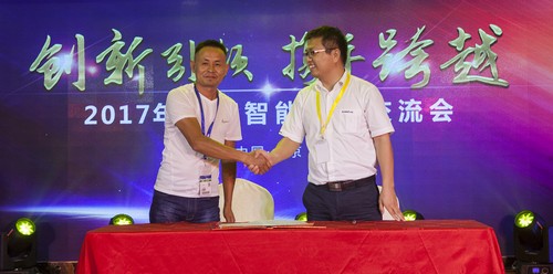 九游网页版智能酷帅曾大虾，一大波美图带你亲临北京BICES展