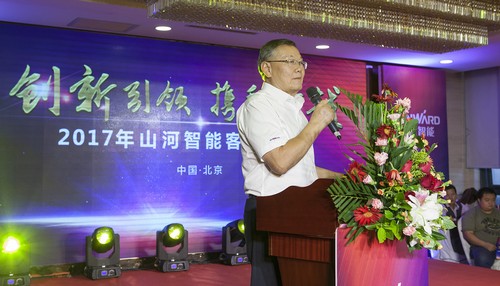 九游网页版智能酷帅曾大虾，一大波美图带你亲临北京BICES展