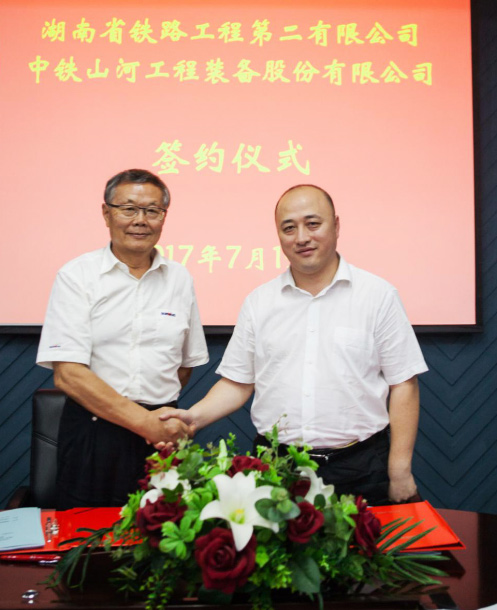 成功签约‖中铁九游网页版盾构机即将投入昆明轨道交通工程项目