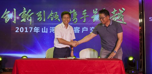 九游网页版智能酷帅曾大虾，一大波美图带你亲临北京BICES展