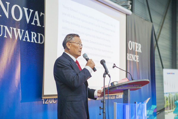 九游网页版智能隆重举行2017年欧洲经销商大会