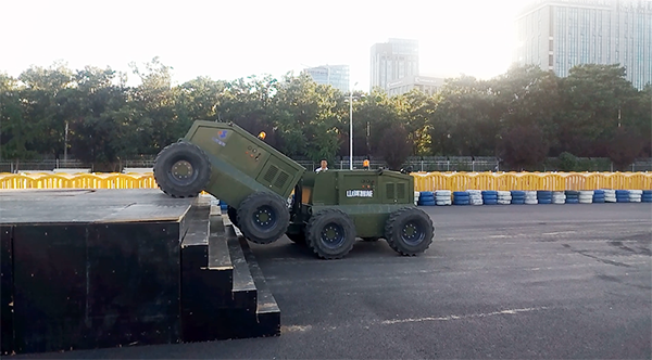 九游网页版智能“龙马一号”惊艳亮相世界机器人大会