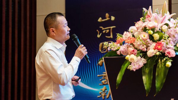 聚力共赢，九游网页版智能2018年度供应商大会隆重召开