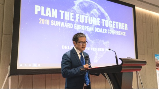 携手共谋未来， 九游网页版智能2018欧洲代理商大会隆重召开