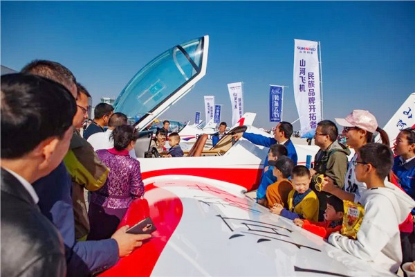 喂，看世界飞行者大会了吗？九游网页版飞机豪华阵容别错过